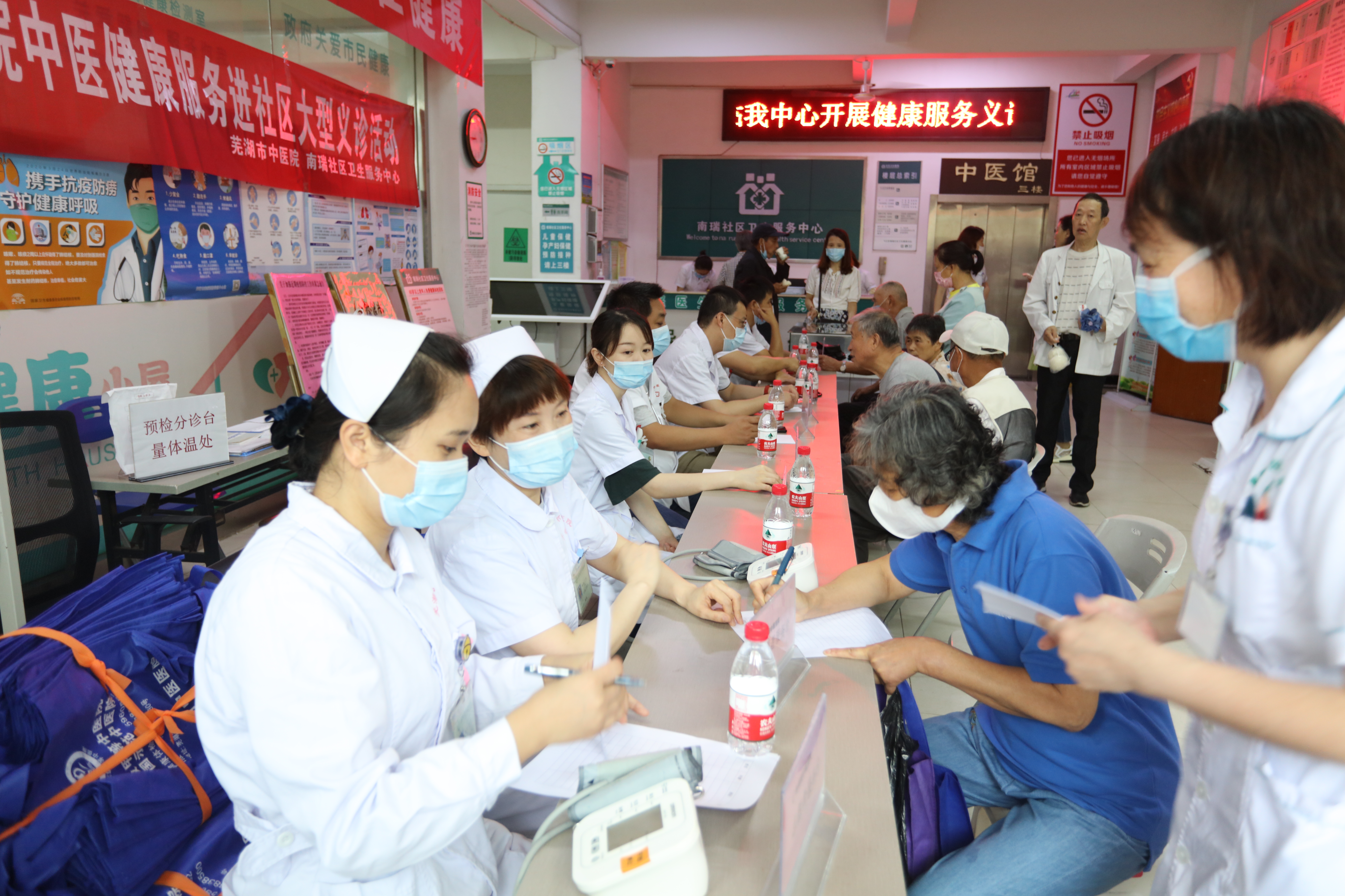 2020，情系端午——中医健康服务进社区(图2)