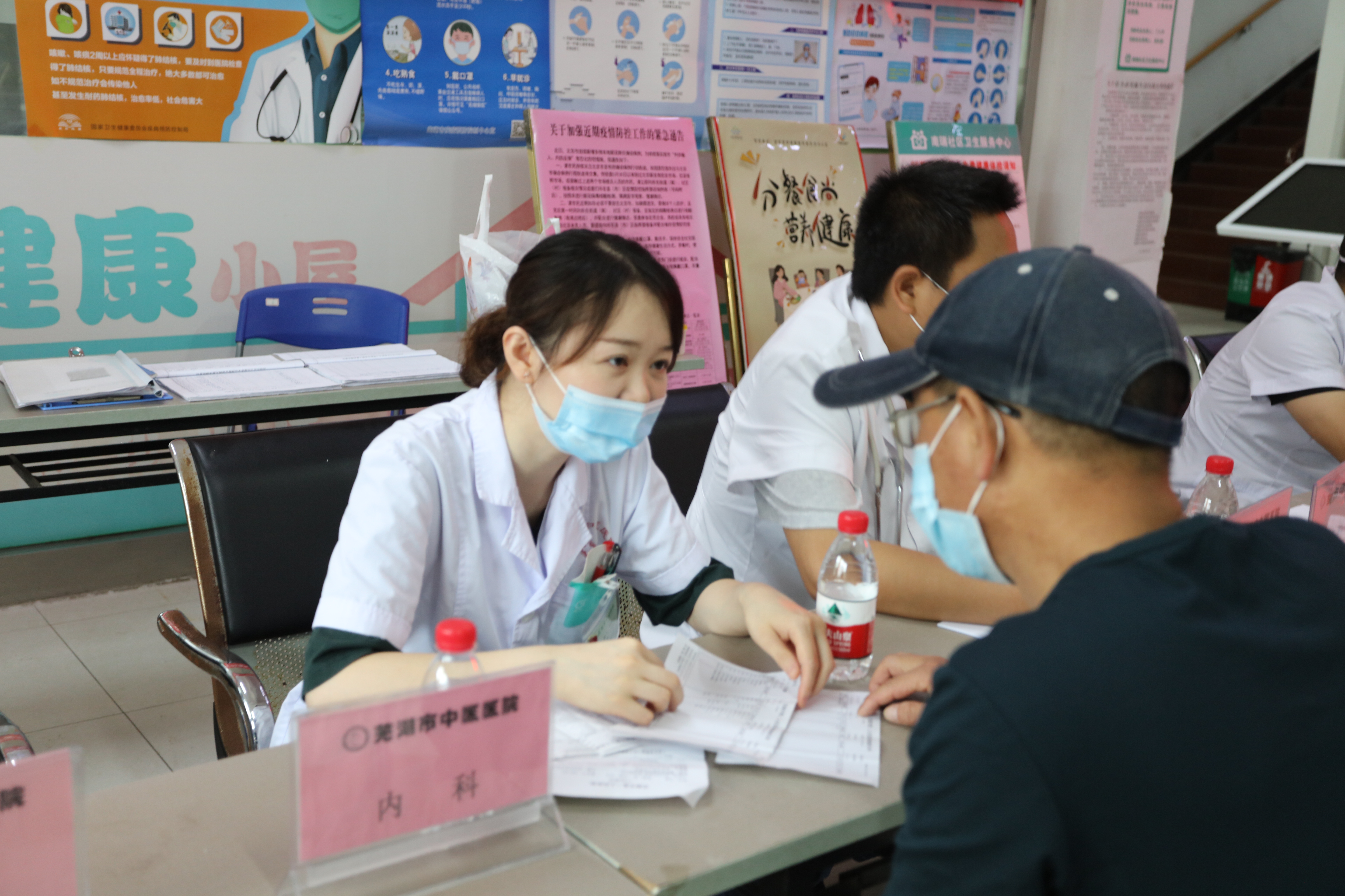 2020，情系端午——中医健康服务进社区(图6)