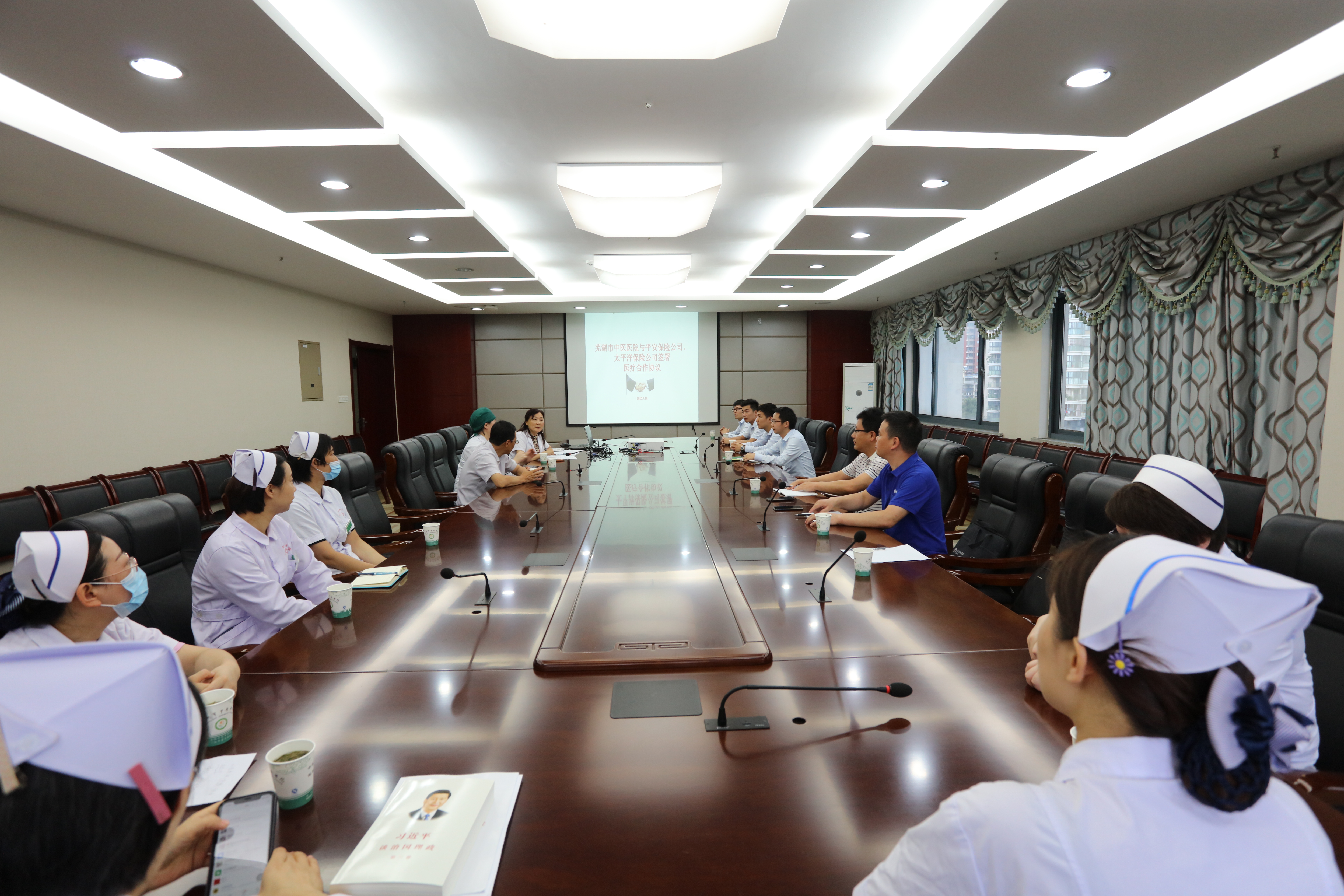 我院和保险公司合作共建优势互补为民服务(图1)