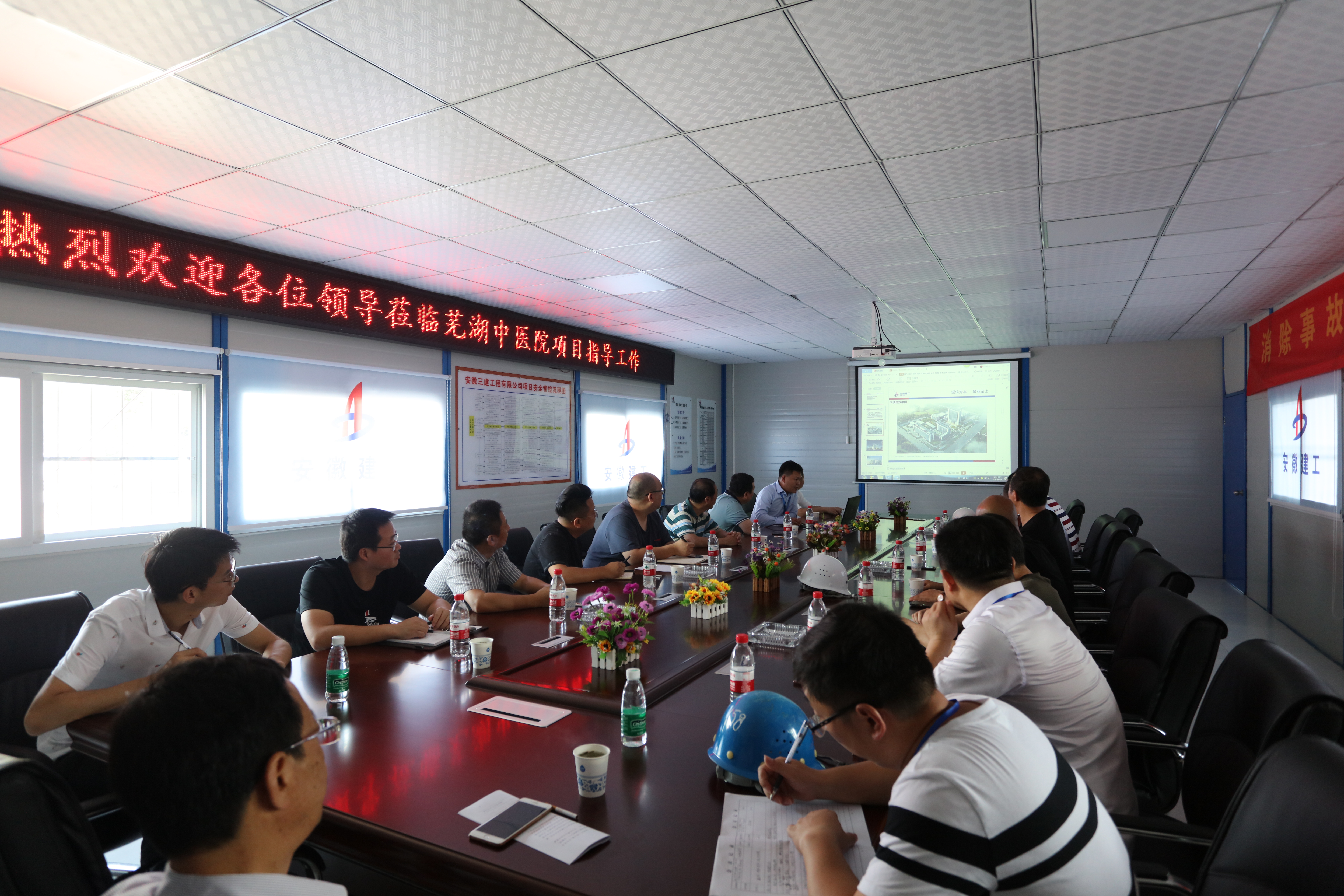 云顶集团yd1233检测网址中医药传承创新项目建设工程开工见证仪式举行(图4)