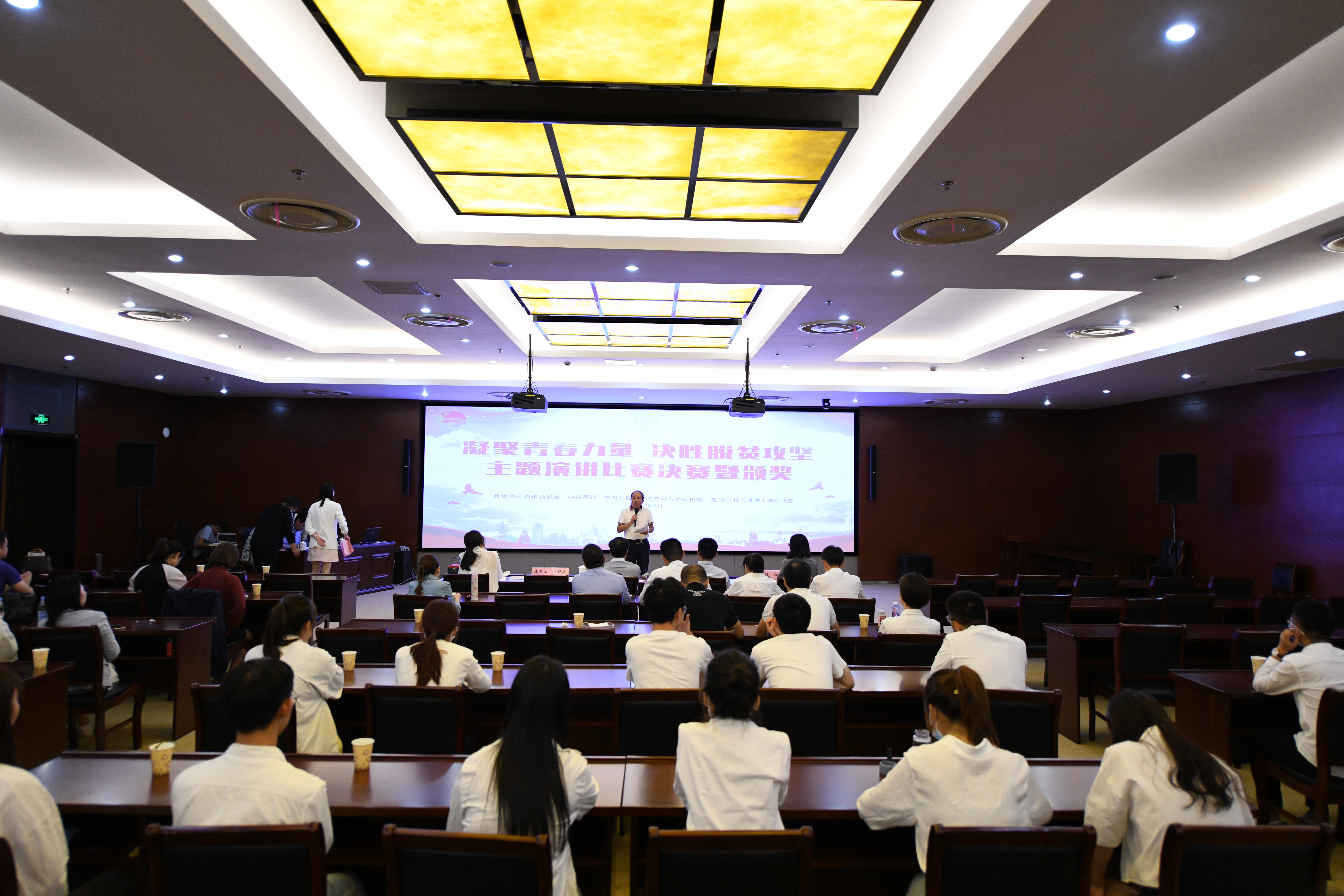 我院“驻村医生”李海婷荣获市“凝聚青春力量决胜脱贫攻坚”主题演讲比赛第三名(图1)