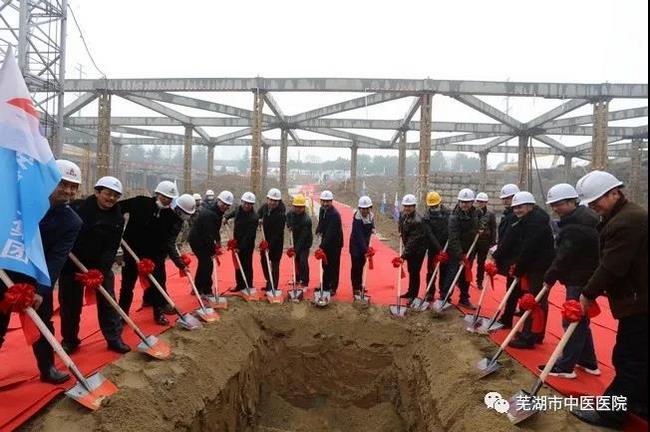 2021新春献词——云顶集团yd1233检测网址向全院医护职工及社会各界朋友拜年啦！(图6)