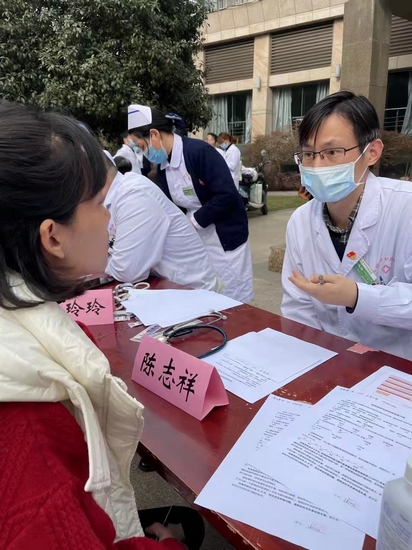 “健康呼吸 无与伦比”——世界慢阻肺日健康义诊及中医药宣讲活动(图2)