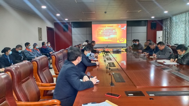 我院召开物业工作“大排查、大整治、大提升”的专项行动动员会(图1)