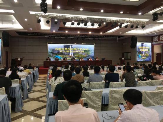 我院药剂科举办省级继教—医院药学与临床合理用药学习班(图1)
