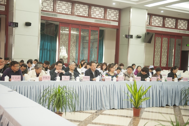 云顶集团yd1233检测网址三级甲等中医医院复评反馈会召开(图2)