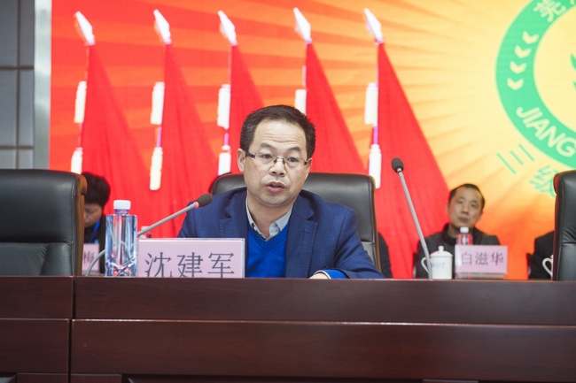 凝心聚力谋发展 砥砺前行续新篇 ——我院六届六次职代会暨十届六次工代会胜利召开(图6)