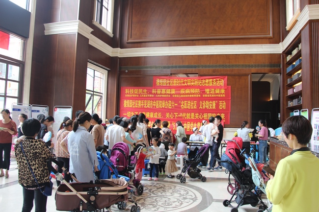 相约六一第七载 健康科普进社区——儿科“庆六一”大型义诊活动走进橡绿园社区(图1)