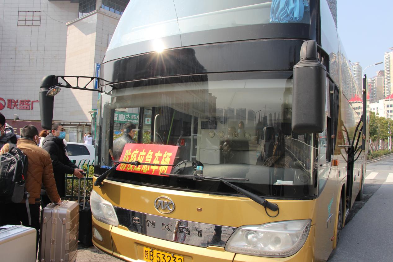 援疆医生再出征 云顶集团yd1233检测网址援湖北医疗队员再次驰援武汉(图5)