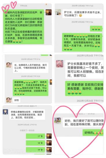 图片12 (复制).jpg