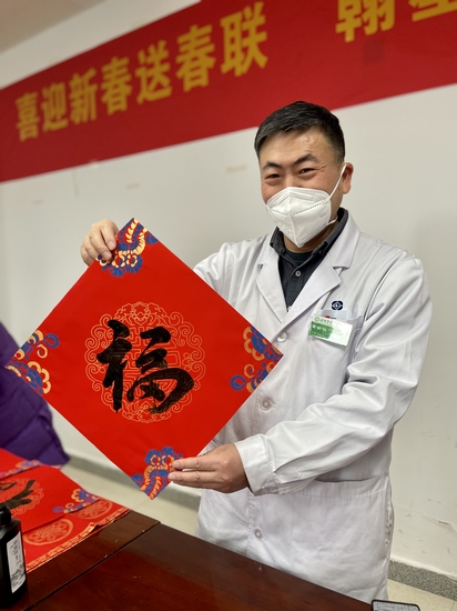 5.5 (复制).jpg