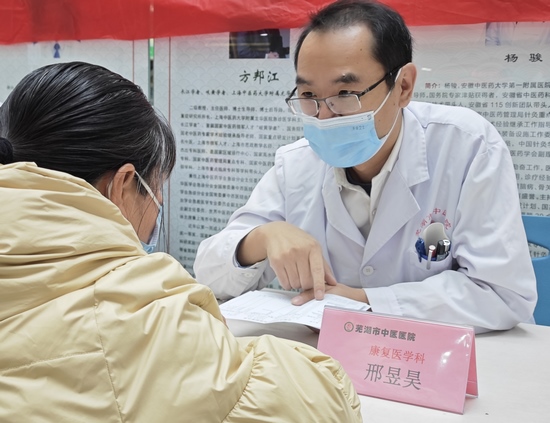 【暖民心在行动】我院积极开展会诊转诊宣传义诊活动(图7)