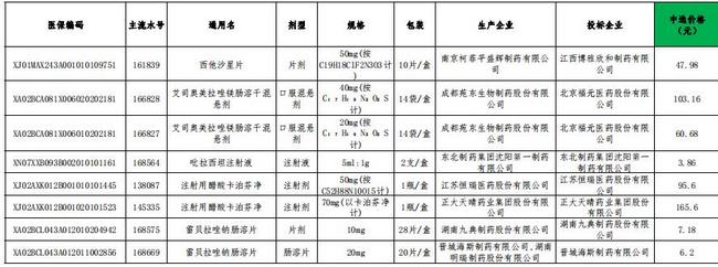 图片6 (复制).jpg